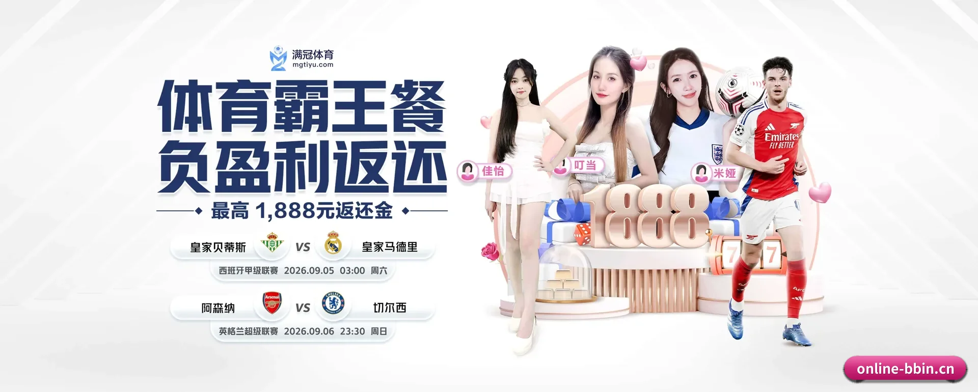 站点愿景 - 长期内容价值积累